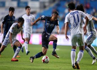 Dự đoán Suwon Bluewings vs Incheon United, 14h30 ngày 23/5