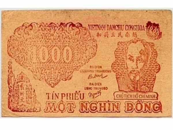Phân biệt tín phiếu và trái phiếu