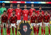 Khám phá những câu lạc bộ nhiều danh hiệu nhất thế giới Những câu lạc bộ nhiều danh hiệu nhất thế giới