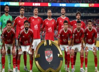 Khám phá những câu lạc bộ nhiều danh hiệu nhất thế giới Những câu lạc bộ nhiều danh hiệu nhất thế giới